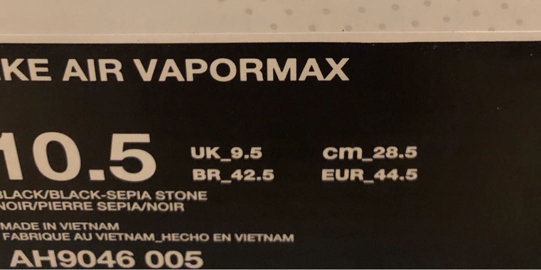 NIKE AIR VAPORMAX BLACK BLACK SEPIA STONE LEGION GREEN Size 10.5 US