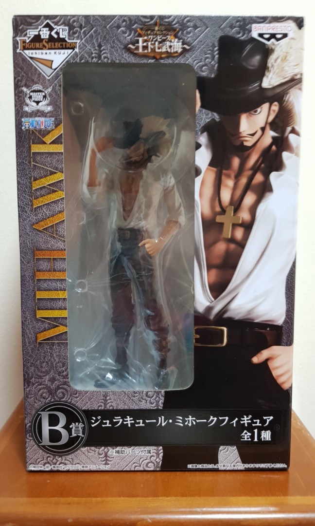 One Piece 王下七武海 Ichiban Prize B Jurakyuru Mihoku Mihwak Hobbies Toys Toys Games On Carousell