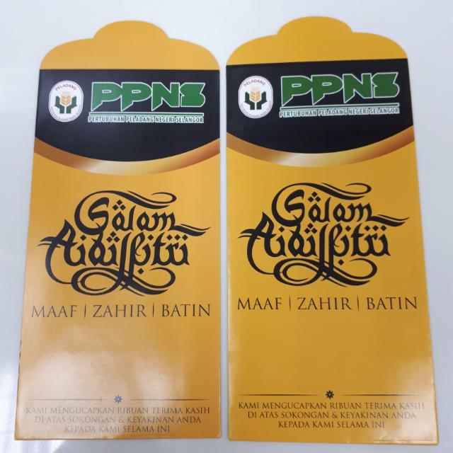 Sampul Raya Pertubuhan Peladang Negeri Selangor Books Stationery Stationery On Carousell
