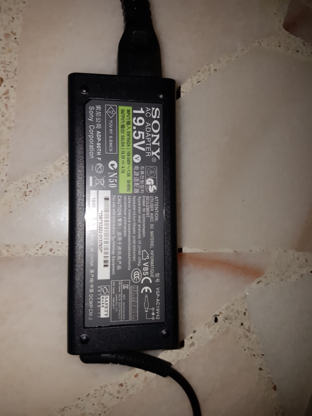 Sony Vaio Laptop Charger, Computers & Tech, Parts & Accessories