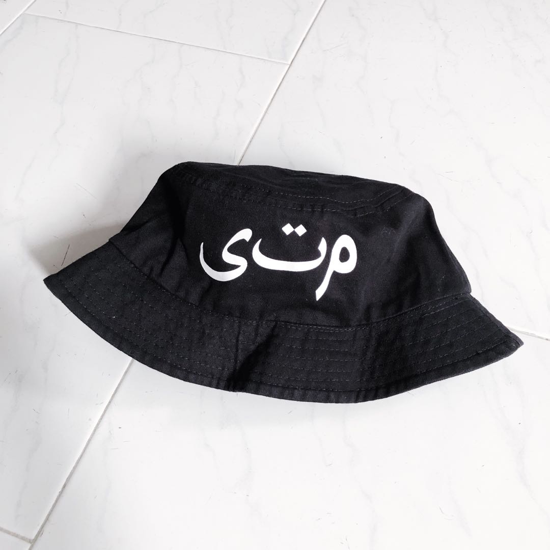 Bucket hat local brand hot sale