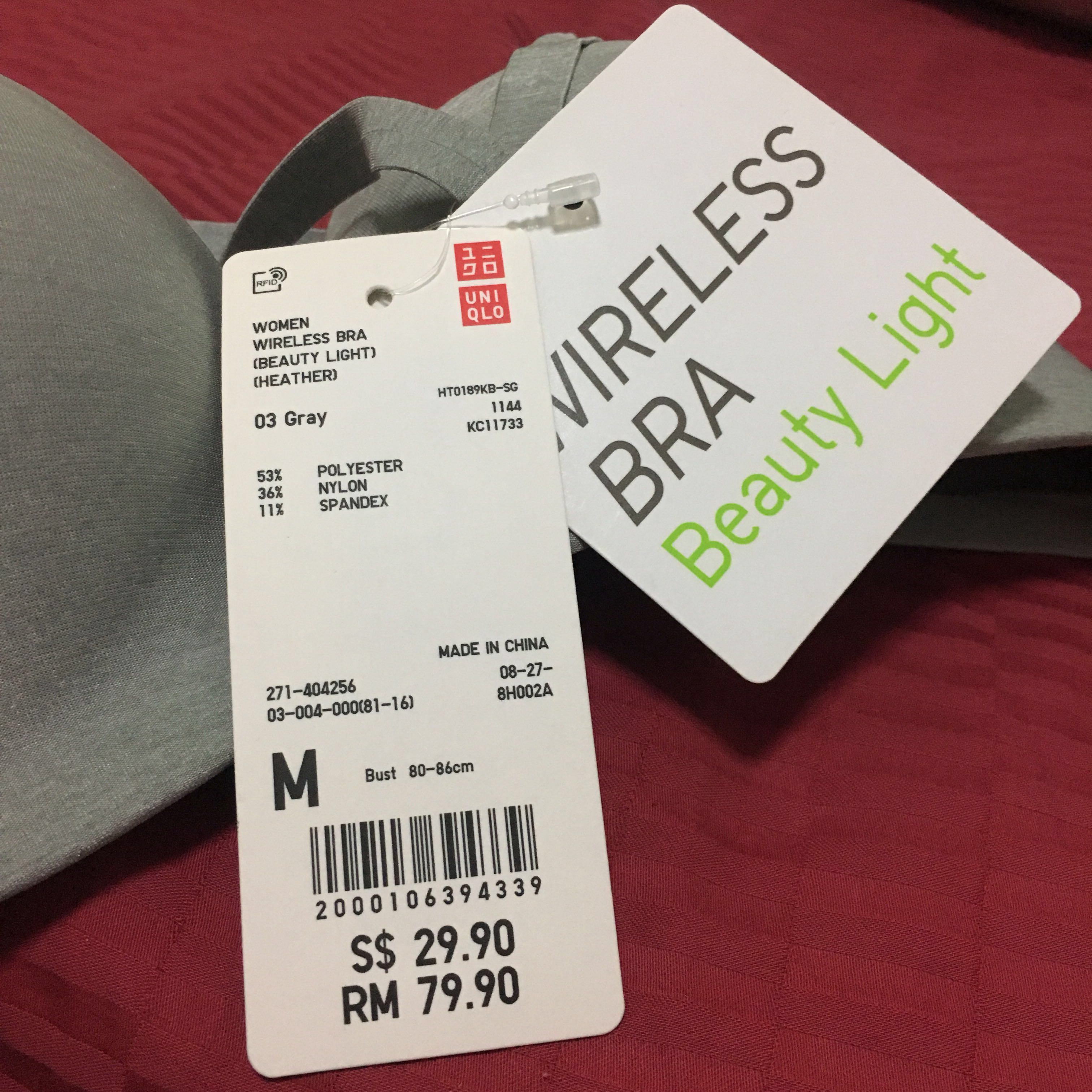 UNIQLO Malaysia - WOMEN Wireless Bra (Beauty Light) RM 79.90 Get