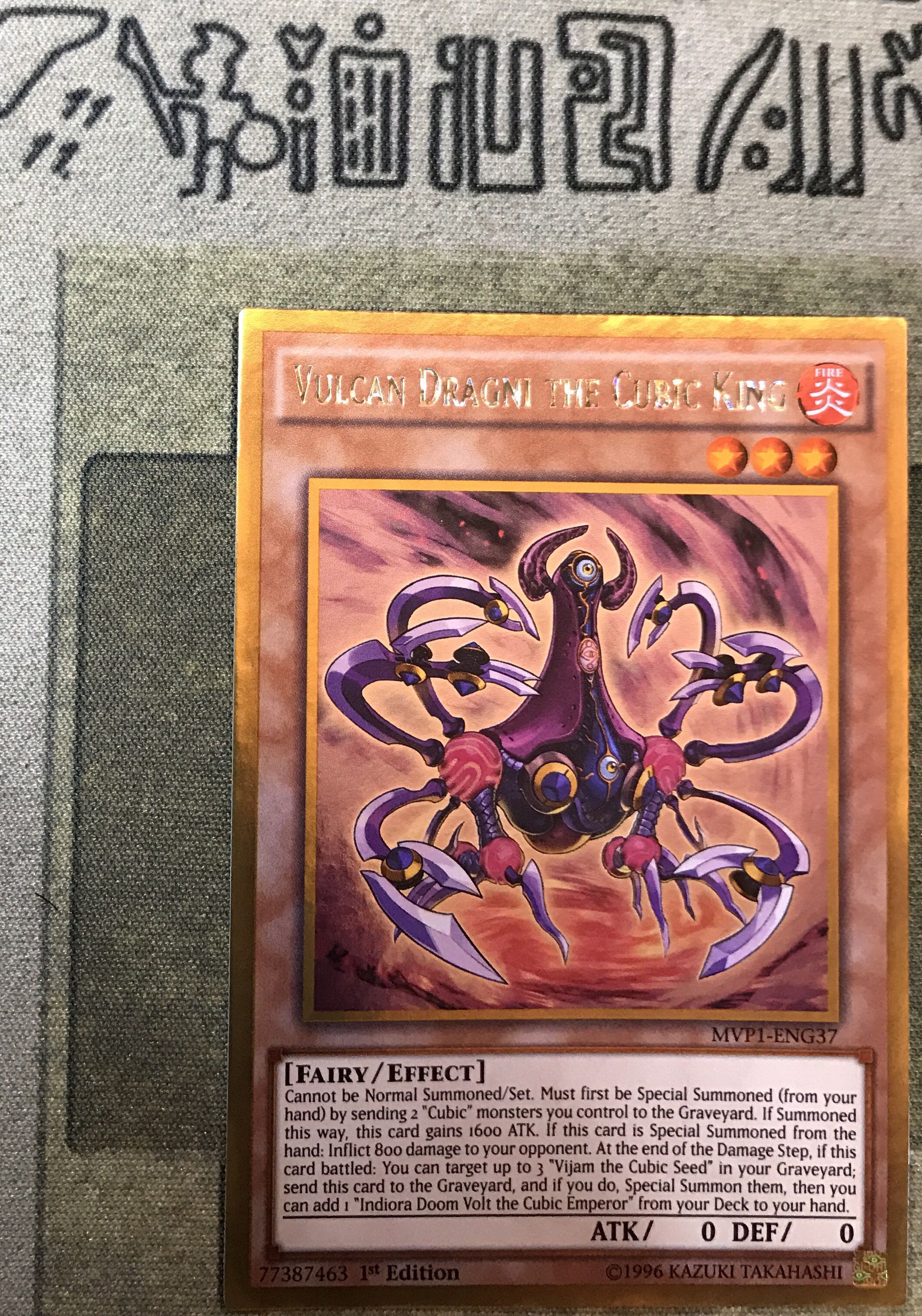Yugioh Vulcan Dragni the Cubic King, Hobbies & Toys, Toys & Games on