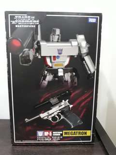 Megatron Transformer Masterpiece