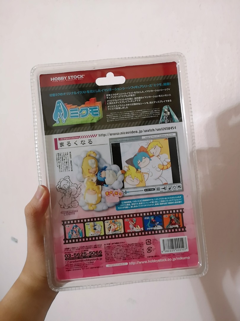 Authentic Hobby Stock Vocaloid Chibi Figures Toys Games Other Toys On Carousell