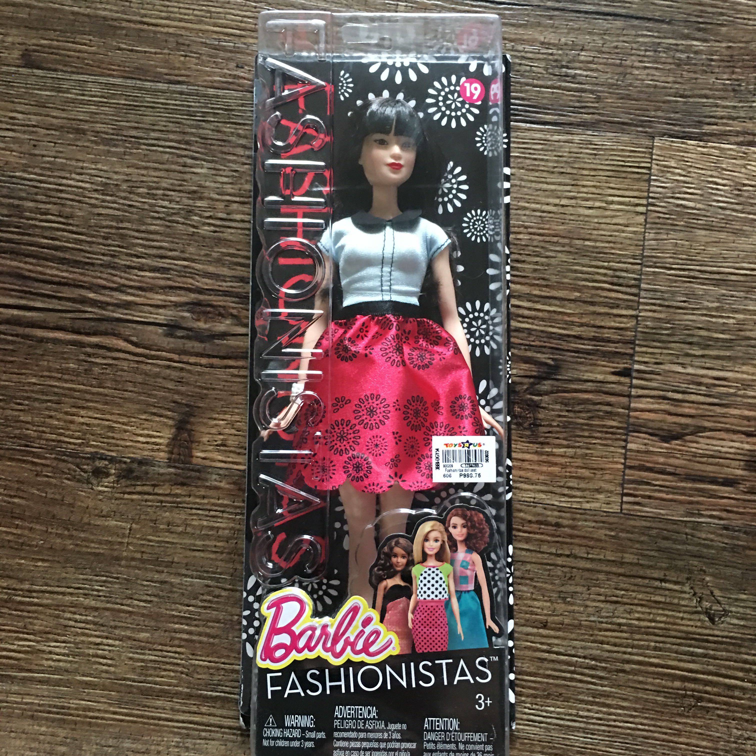 barbie fashionistas 19