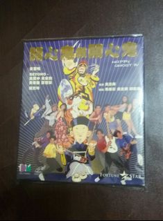 （分類：）位於 。 由 insodeman3087 提交（商品編號 174328190，圖片 1）。簡介： 。