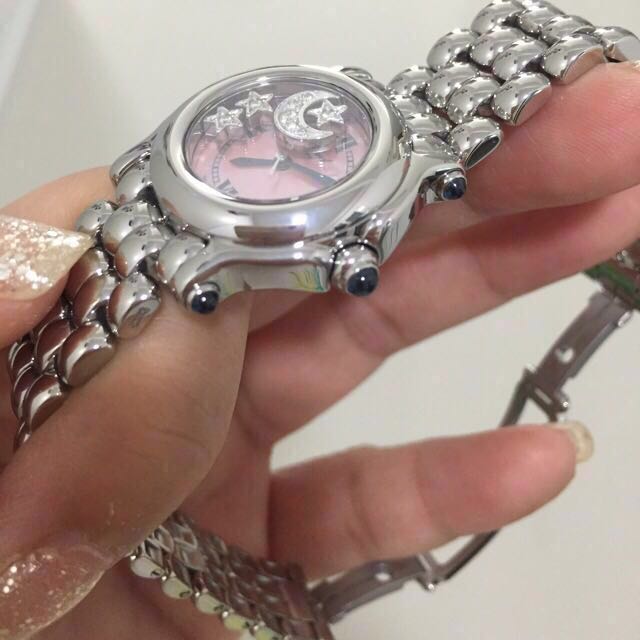 Chopard clearance happy star