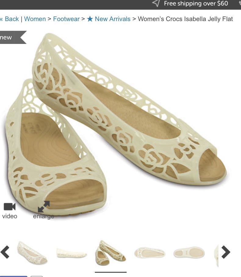Isabella jelly sales flat