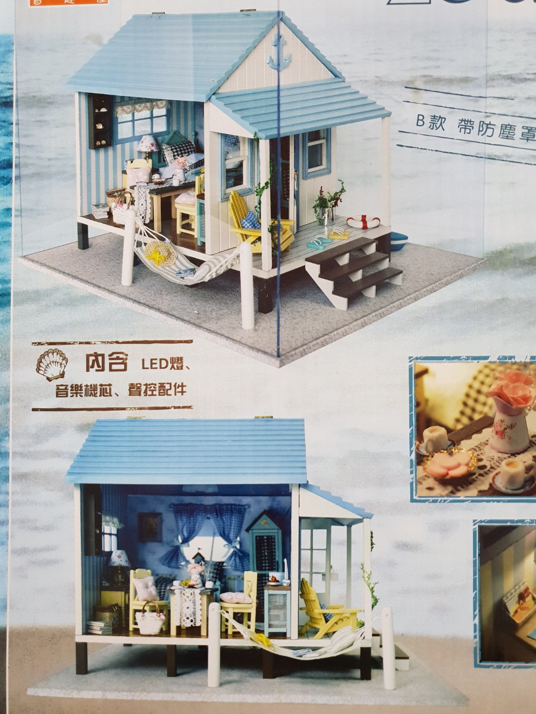 dollhouse beach