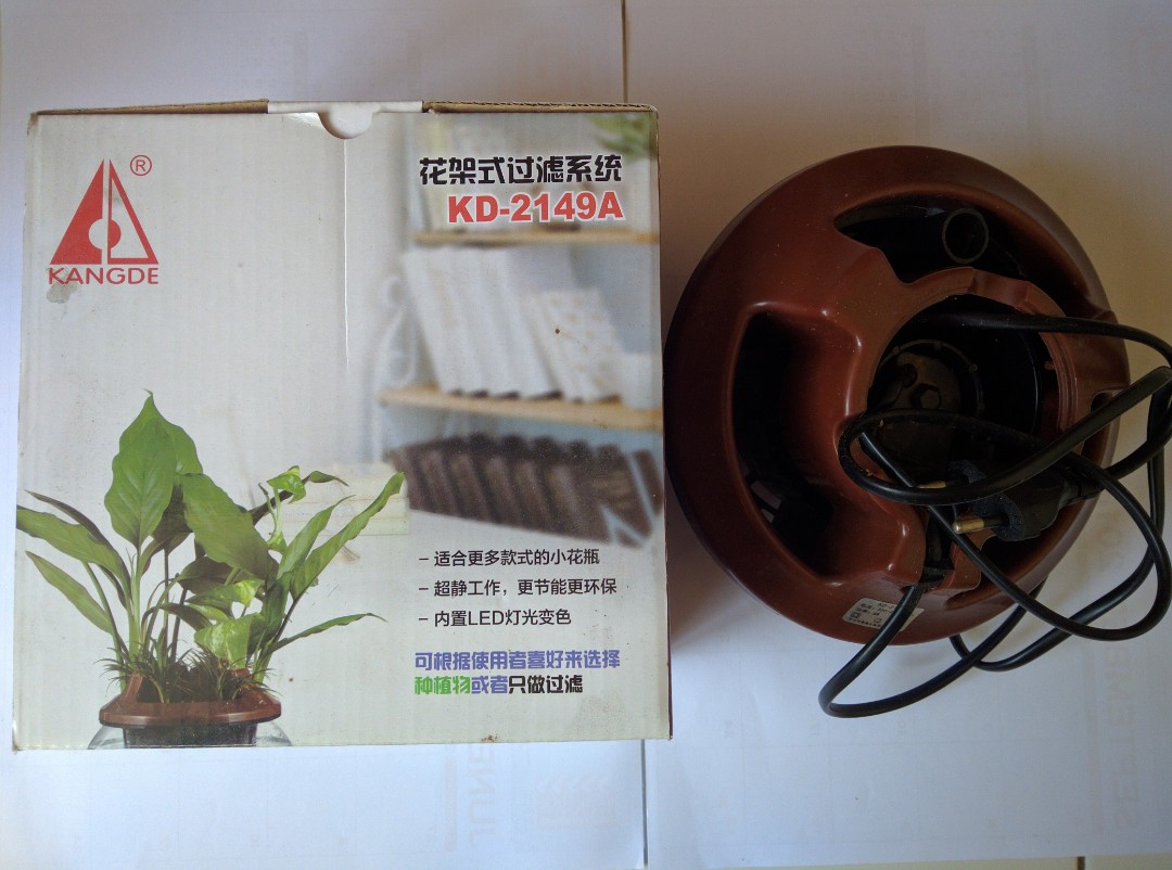 Filter Aquarium Toples Bulat Pet Supplies Accessories On Carousell