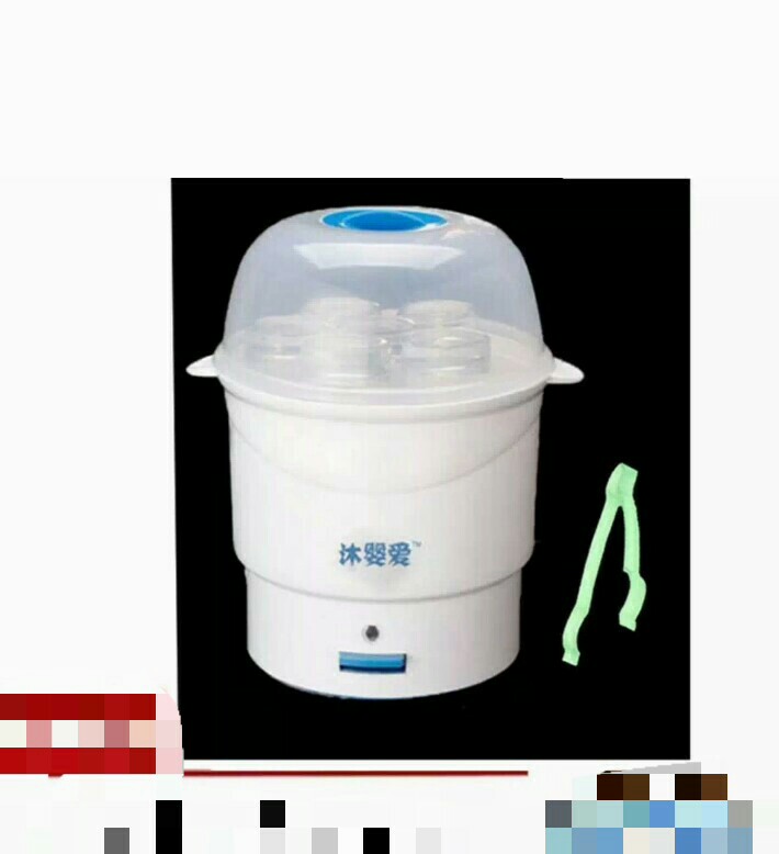 feeding bottle steam sterilizer