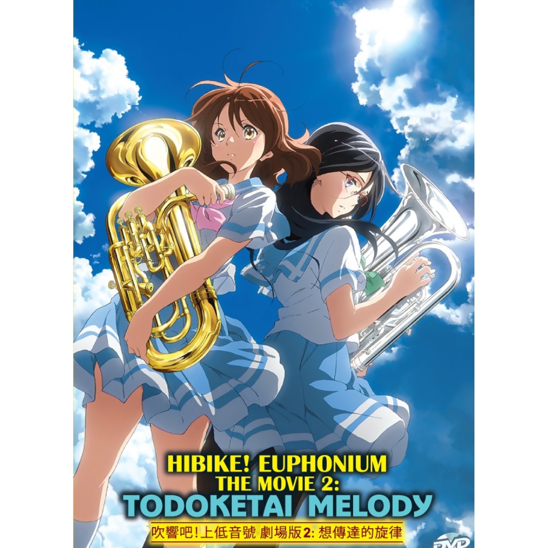Hibike! Euphonium: Todoketai Melody ganha segundo vídeo promocional -  Crunchyroll Notícias