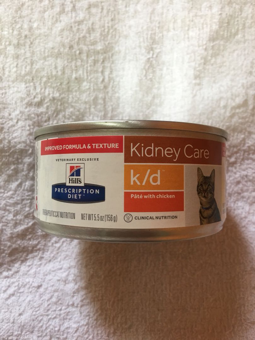 Hill S Prescription Diet For Cats K D Kidney Care X 13 Cans Pet