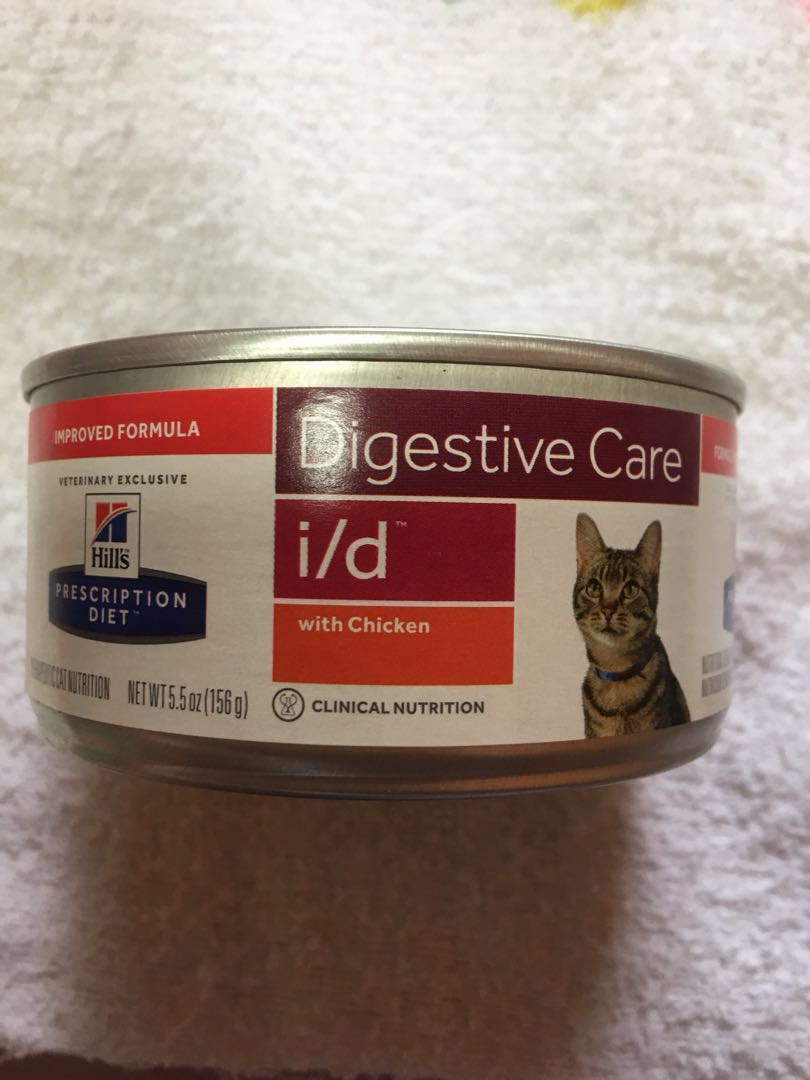 hill's prescription diet digestive care cat