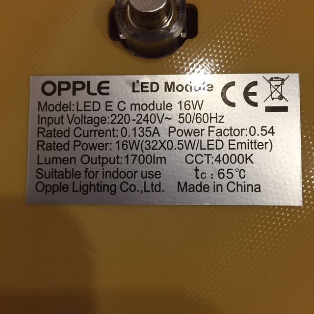 LED Module 16W ($5), Furniture & Home Living, Lighting & Fans, Lighting ...
