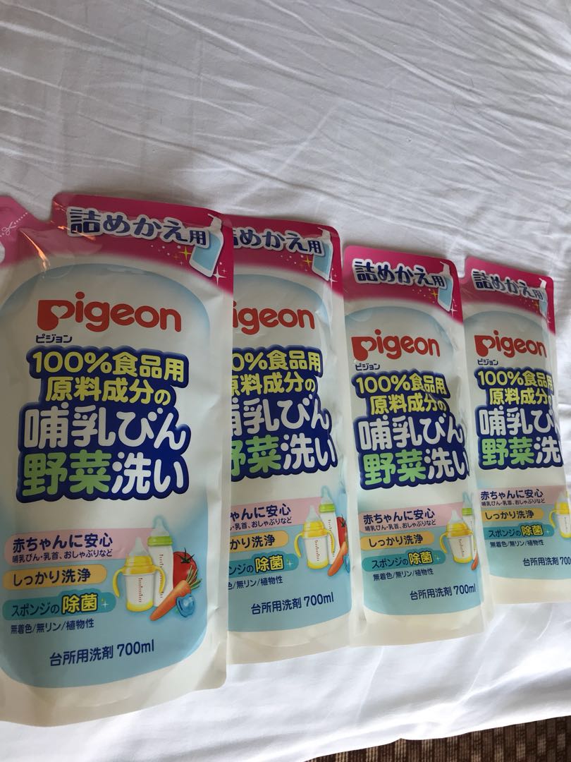 pigeon dishwashing liquid