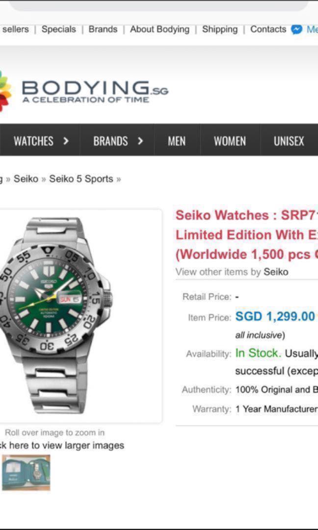 Srp717 on sale