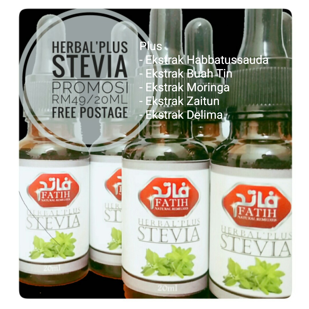 Stevia herbal'plus, Beauty & Personal Care, Fragrance & Deodorants on