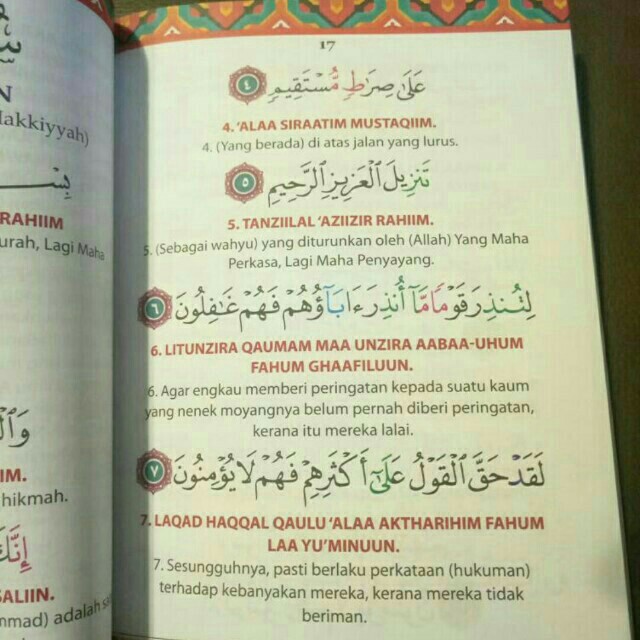 Surah Yasin Berserta Bacaan Rumi Books Stationery Books On Carousell