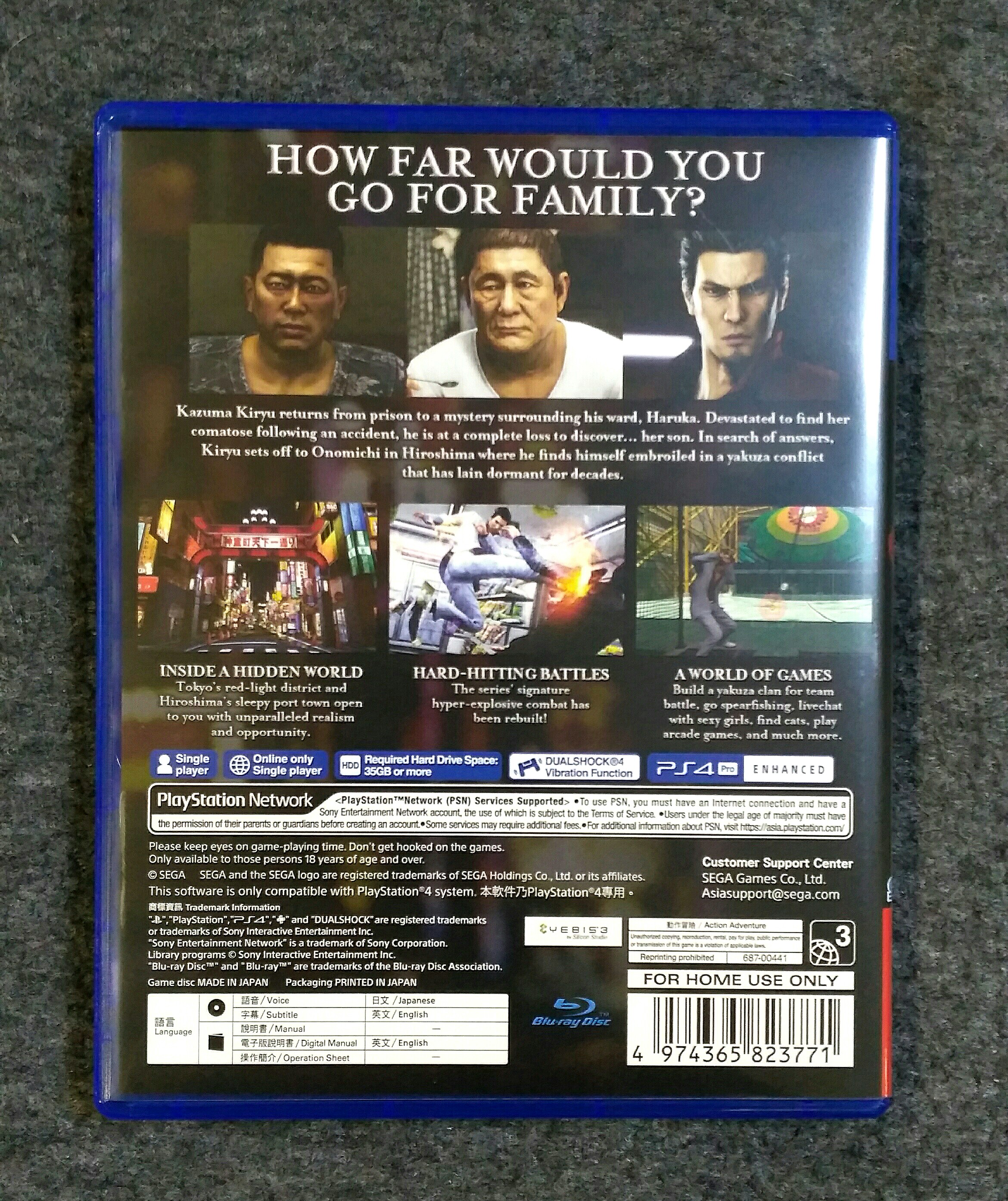 Análise: Yakuza 6: The Song of Life (PS4) chega com bastante ação e