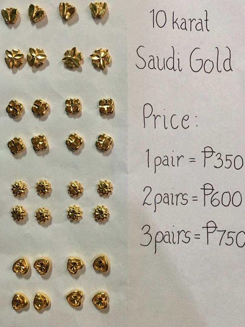 10 karat shop gold earrings price