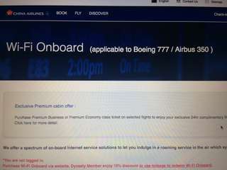 China Airline-WiFi Onboard (applicable to Boeing 777/airbus 350)