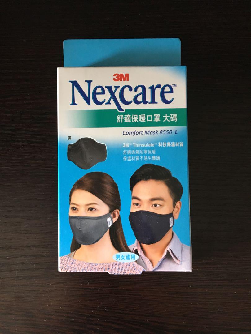 包郵 3m Nexcare 舒適保暖口罩face Mask L Size 大碼黑色black