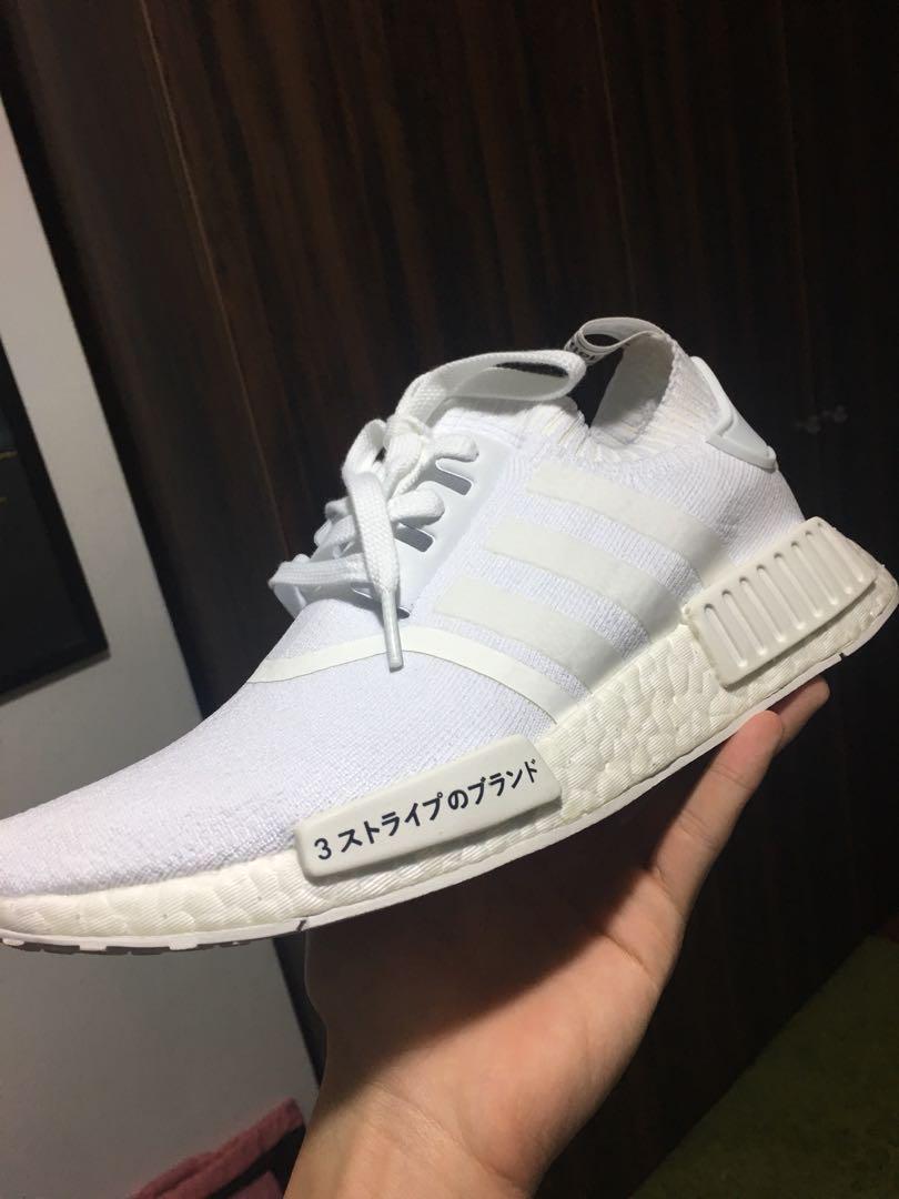 adidas japan nmd r1