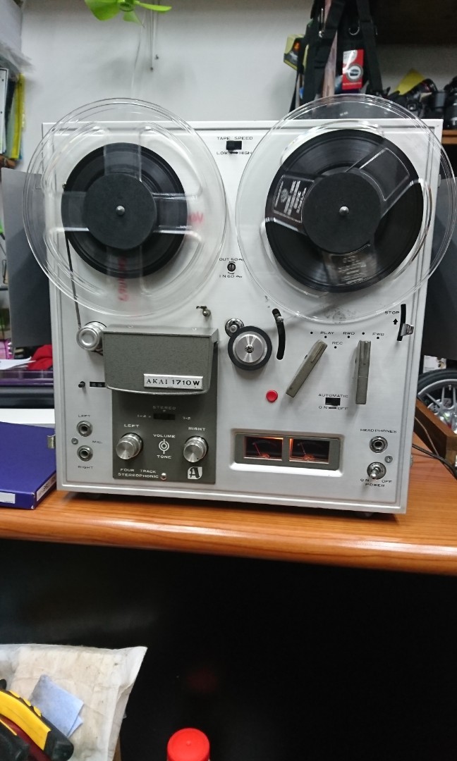 AKAI 1710W open reel tape recorder