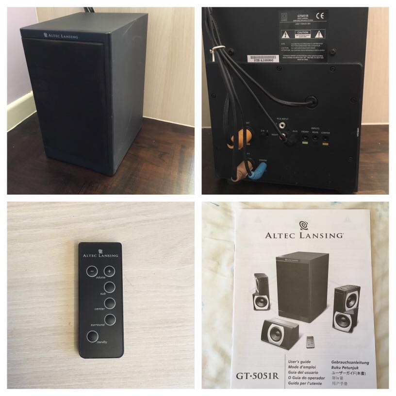 Altec lansing 2024 gt5051