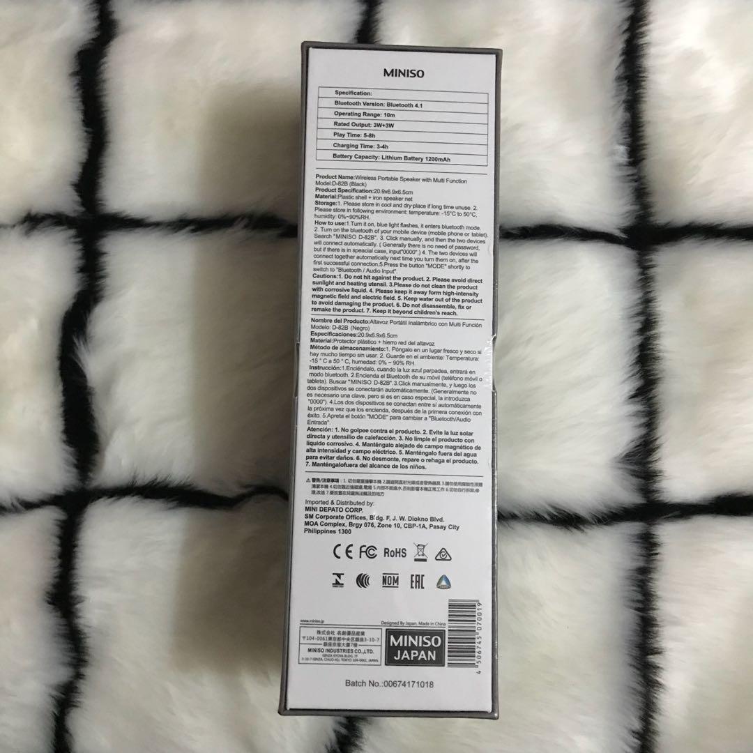 miniso wireless speaker d82b