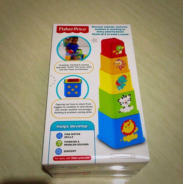 Fisher price stack and explore blocks store