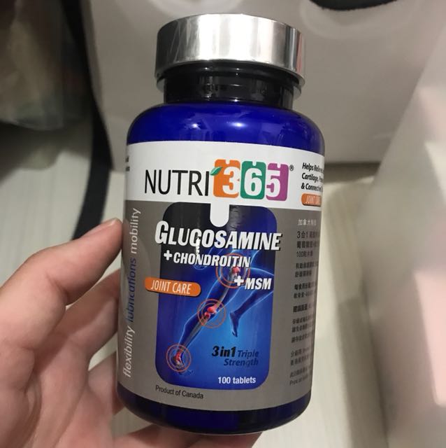 Glucosamine + MSM Nutri 365, 健康及營養食用品, 健康補充品, 健康補充品 維他命及補充品 Carousell