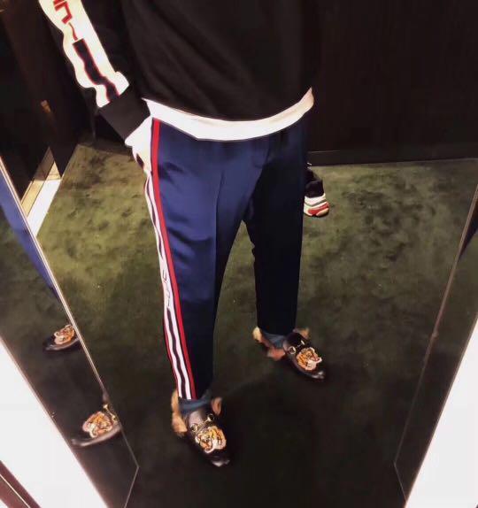 Gucci Silk Track Pants