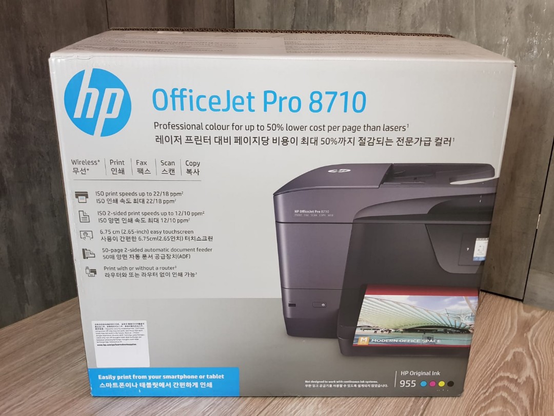 HP OfficeJet Pro 8710 Printer, Computers Tech, Printers, & Copiers on Carousell