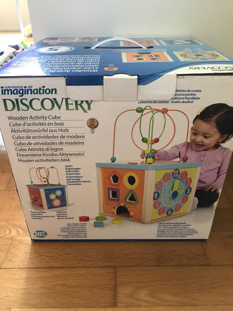 imaginarium wooden activity cube