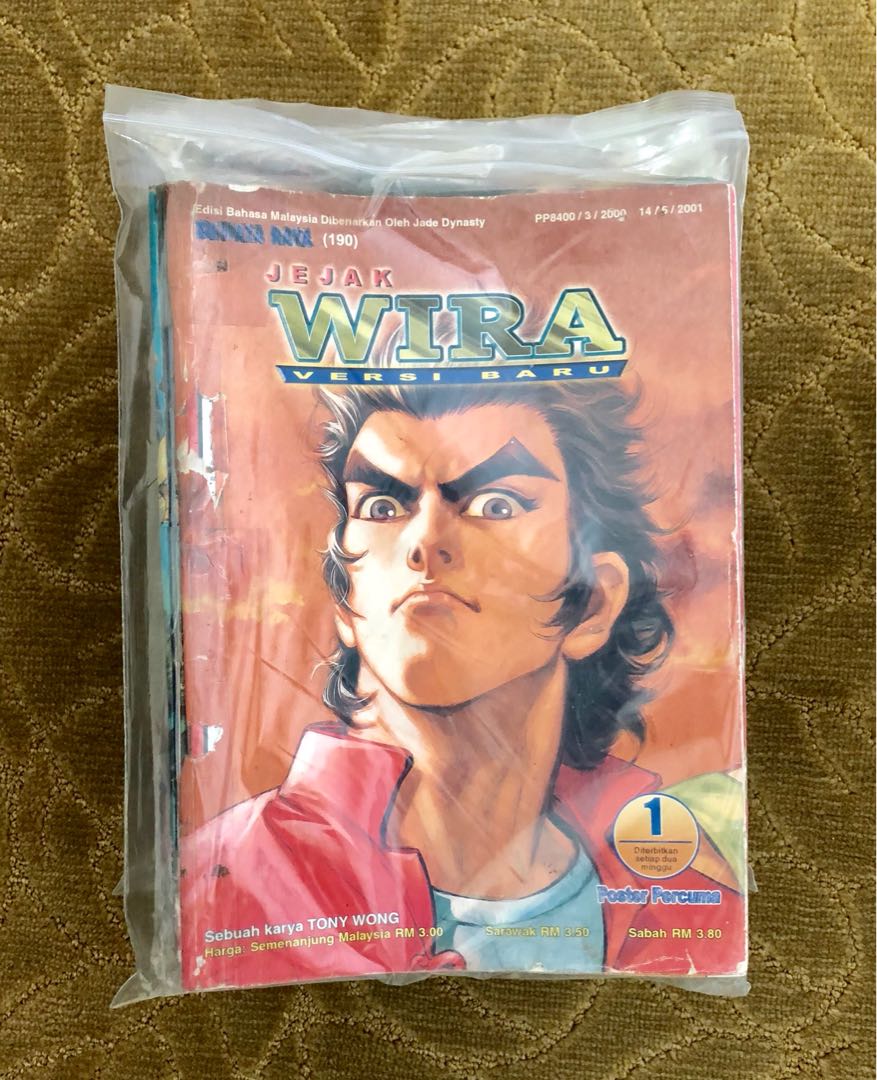 Komik Jejak Wira Versi Baru Comic Hong Kong, Hobbies & Toys, Books