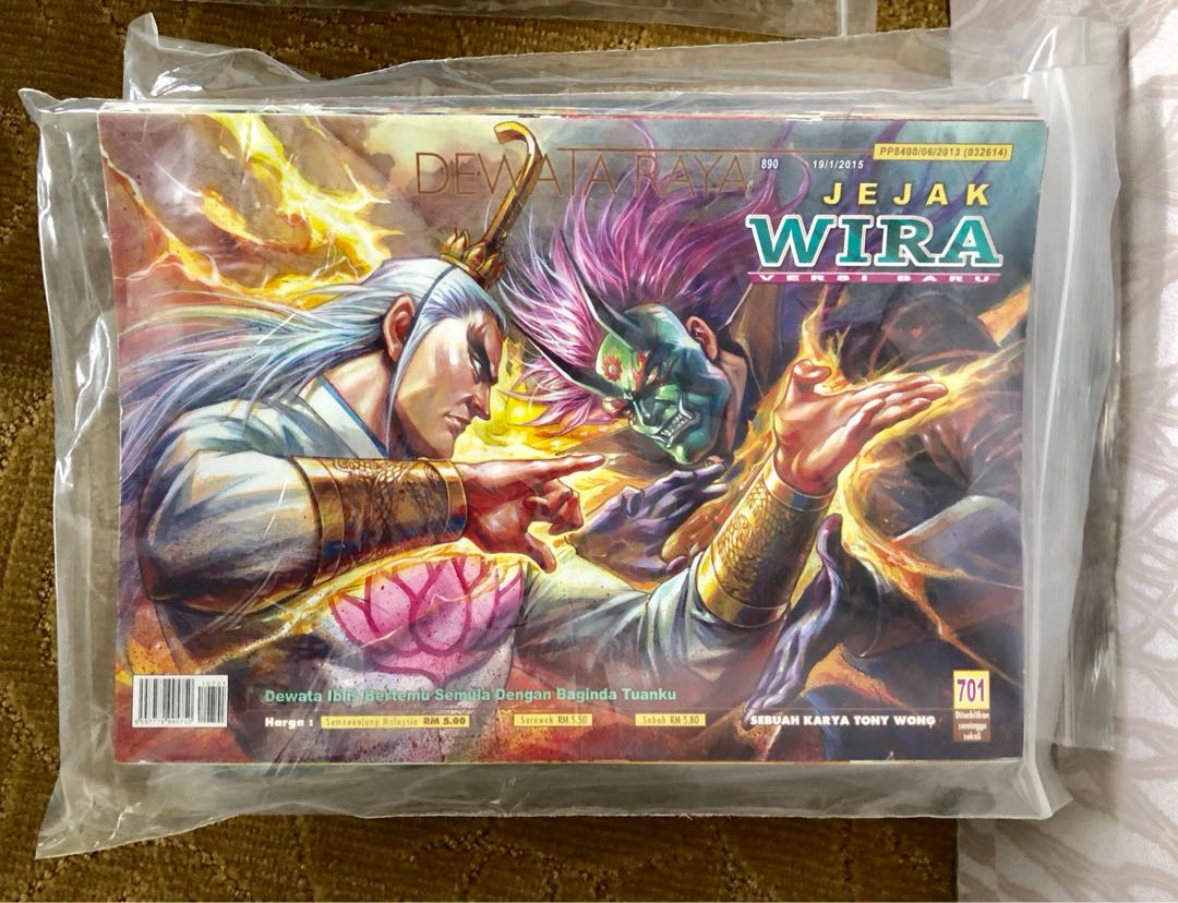 Komik Jejak Wira Versi Baru Comic Hong Kong, Hobbies & Toys, Books