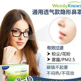 由 imily990101 (刊登 ID 174605511，圖片 1) 提交，位於 的 (類別：)，說明：。
