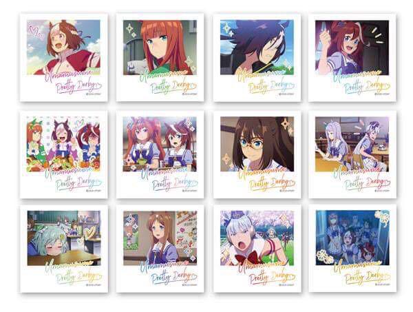 ウマ娘　プリティダービー　トウカイテイオー　30ms　新品　未開封　未組立