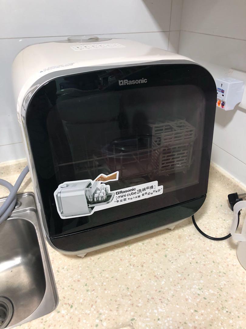 Rasonic mini best sale cube dishwasher