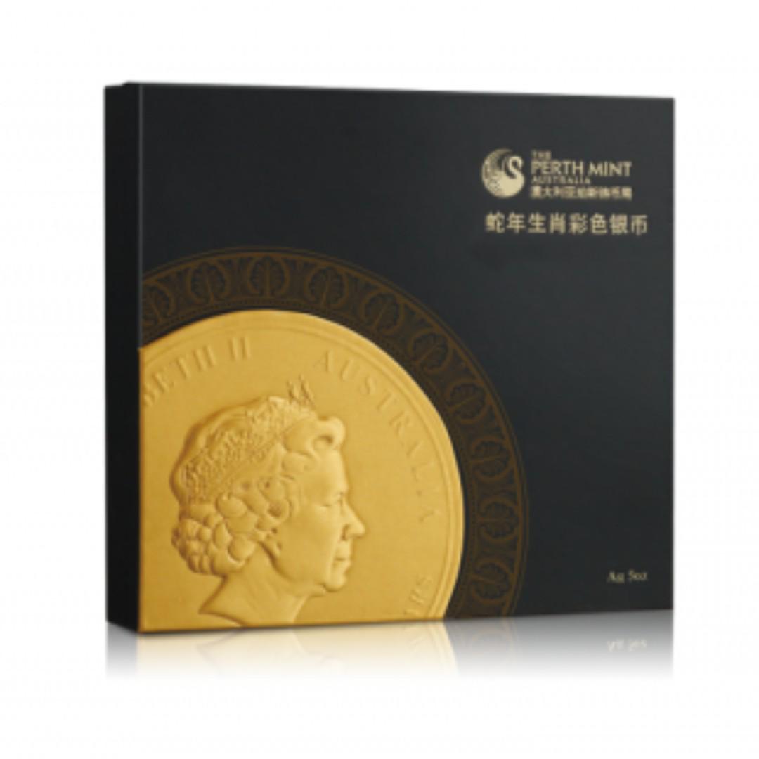 BNIB 2013 Perth Mint coloured snake set 5 oz 999 pure silver coin (Category: Currency) located in Singapore. Submitted by _lina.tan_ (Listing ID 174619024, Image 3). Description: Please read! Price listed is subject to changes in silver spot price. Last price update: 5 Aug 2020 This exclusive coin depicts a green snake curled around a tree branch. The colour fertility and prosperity. The Chinese character for ‘snake’ and the inscription ‘Year of 