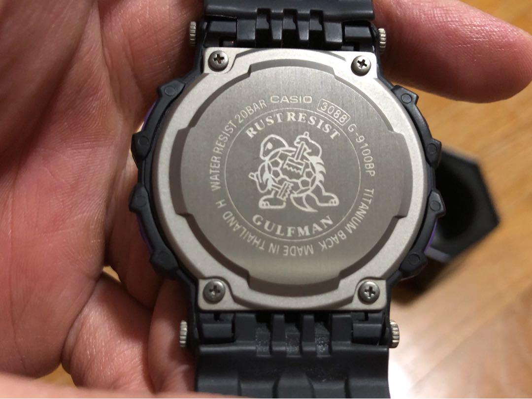 G shock gulfman black shop