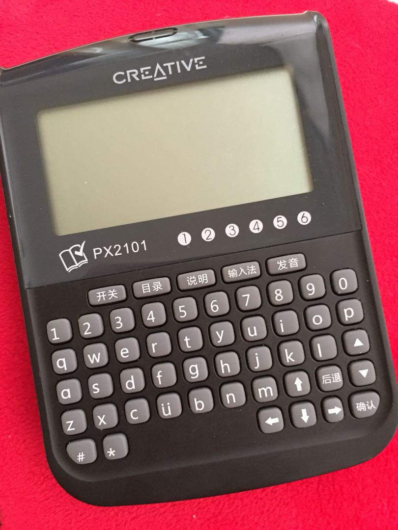 Creative electronic dictionary (Chinese), Mobile Phones & Gadgets, E