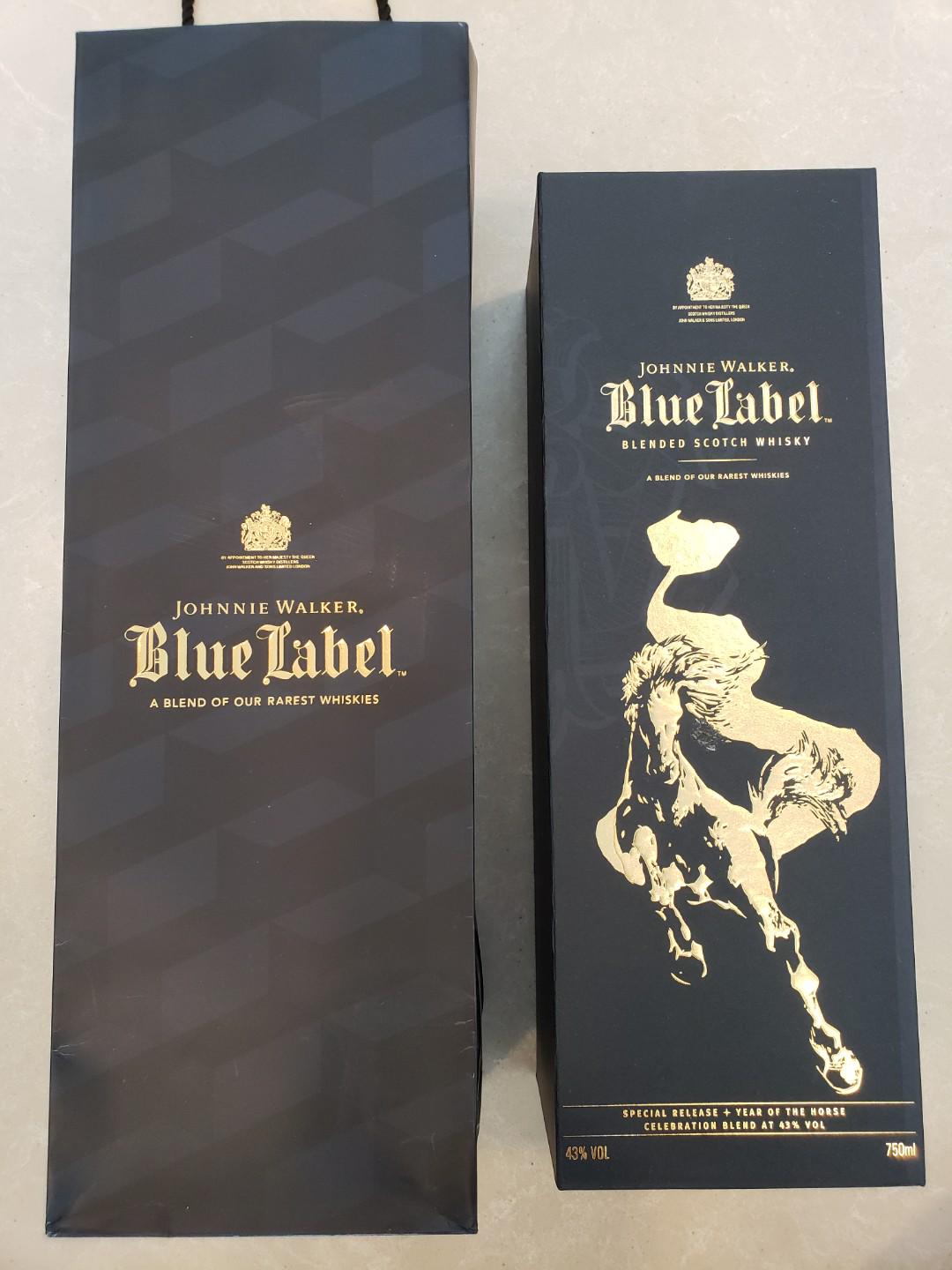 Blue label year of the horse