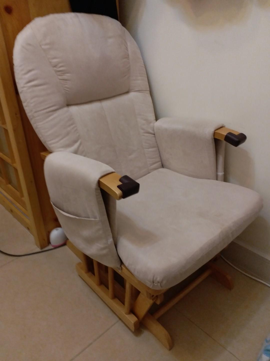 reclining glider chair mothercare
