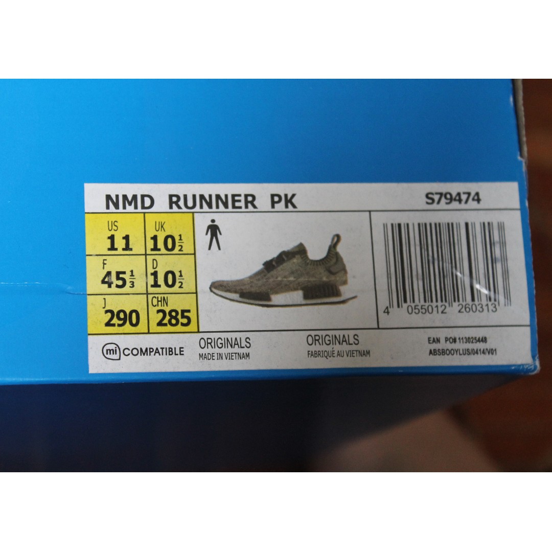 nmd runner pk gold