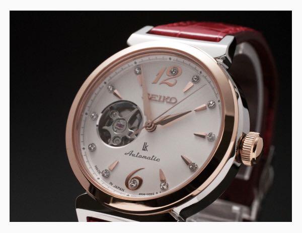 Seiko ssvm012 store