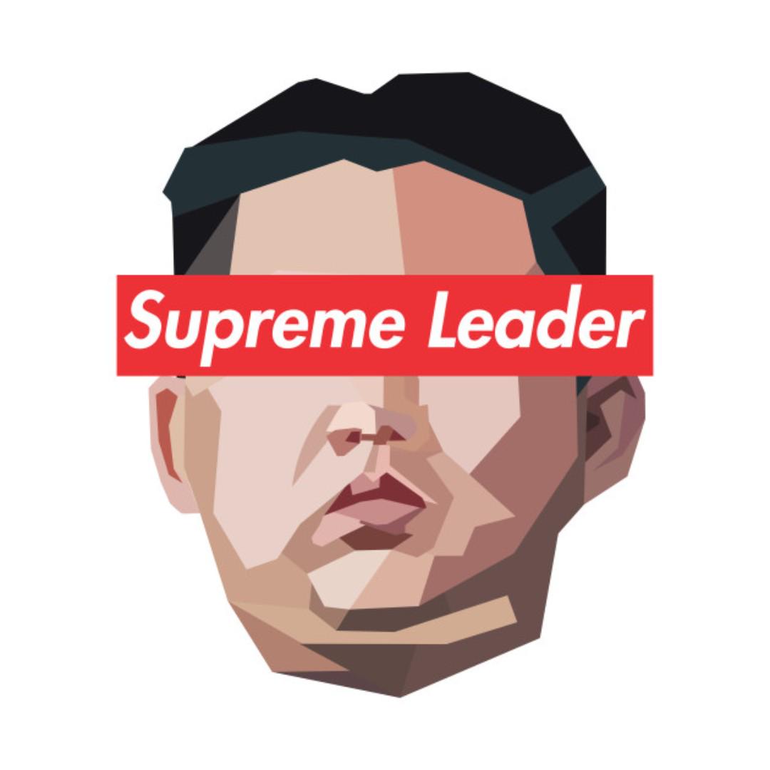 Supreme leader kim shop jong un shirt